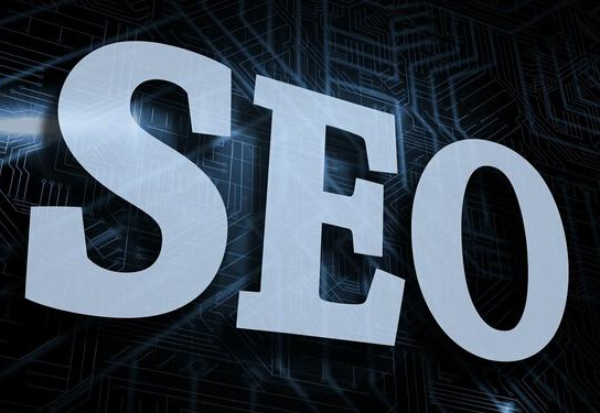 盐亭专业从事网站开发_SEO优化十大基本流程！